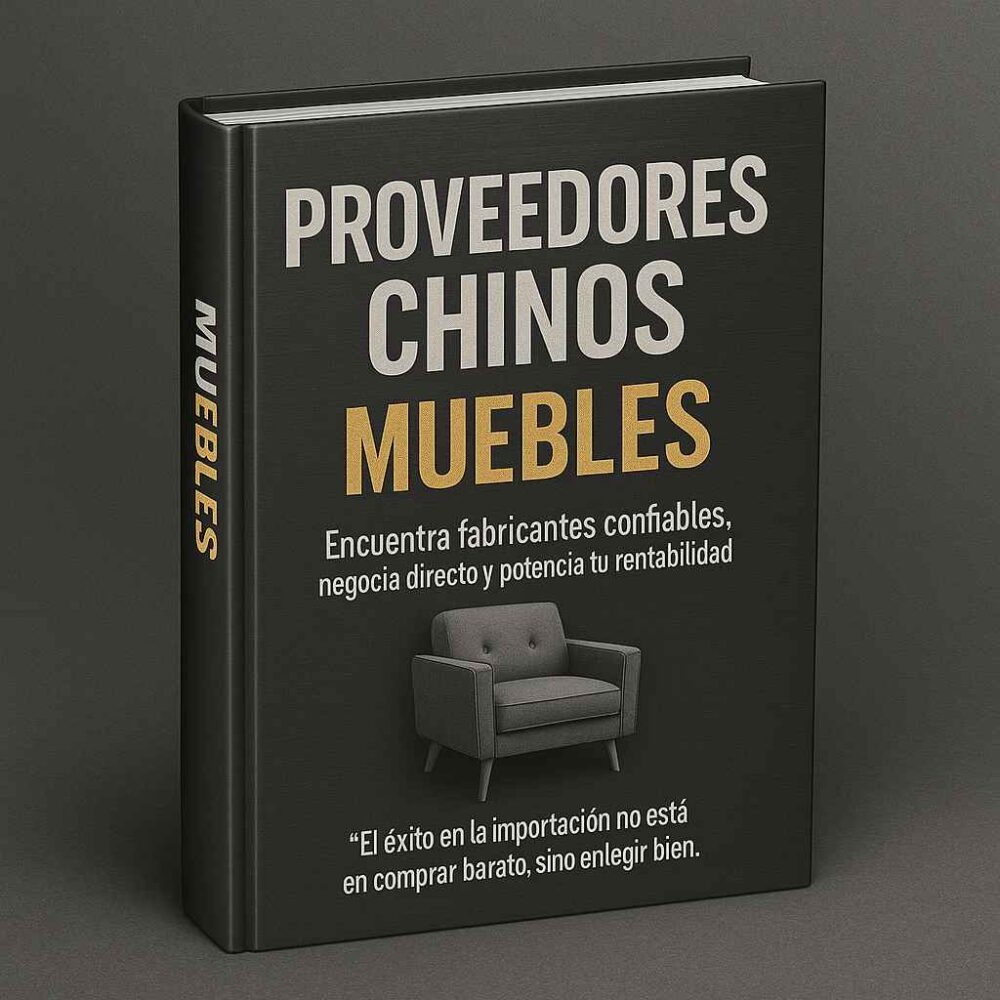 Proveedor chino de muebles